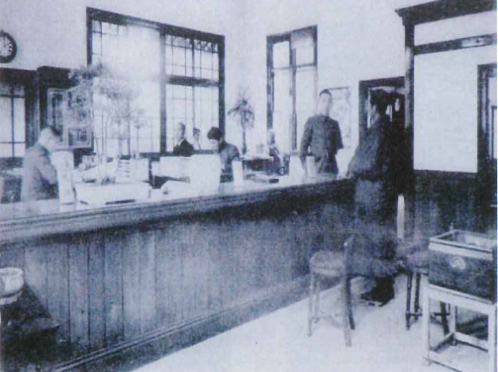 旧古賀銀行神埼支店　事務室